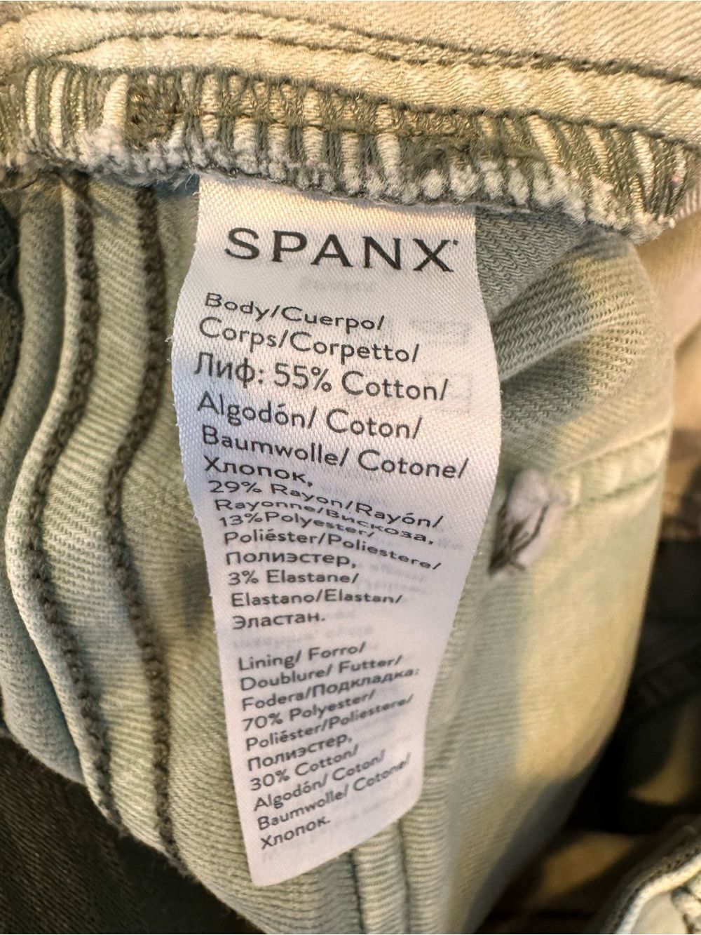 SPANX Women's Twill Cropped Wide Leg Pants Size L Sage Green - Picture 6 of 6
